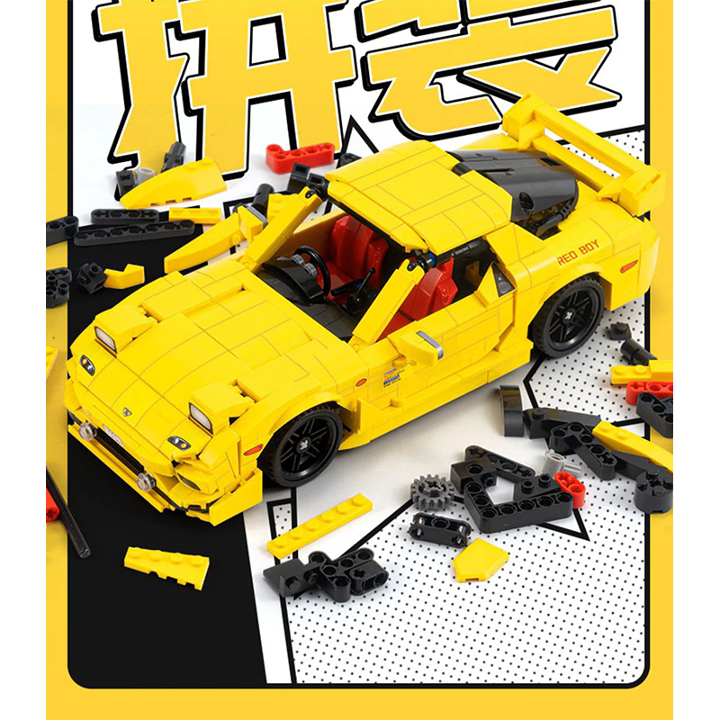 RX 772pcs
