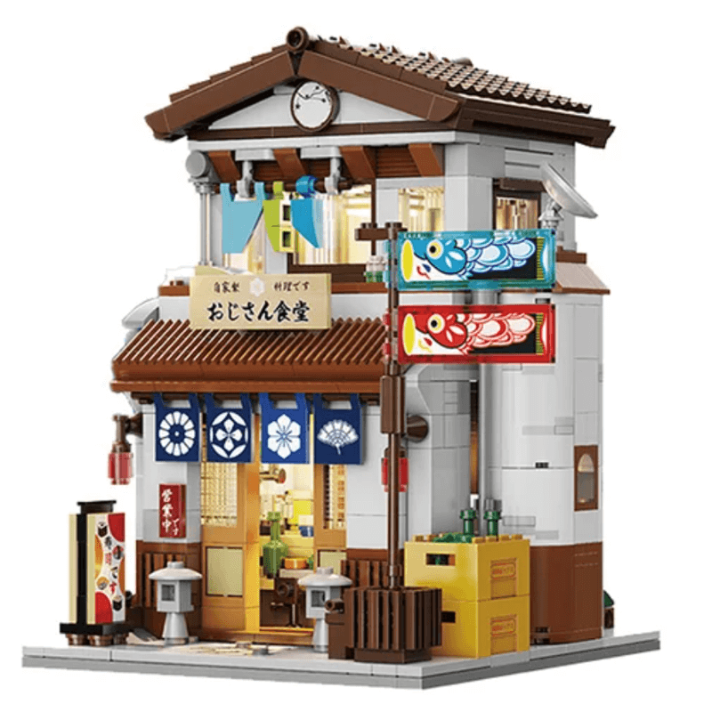 Japanese Canteen 860pcs