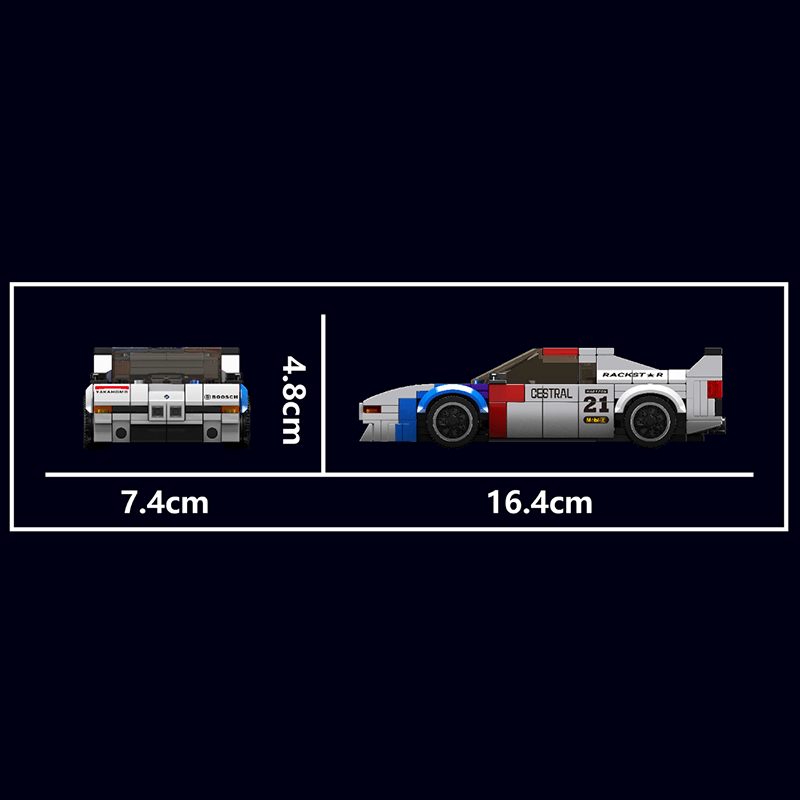 German Race Car 362pcs