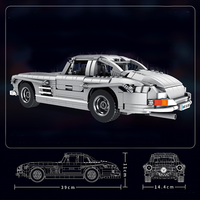 Limited Edition Classic Gullwing 1452pcs